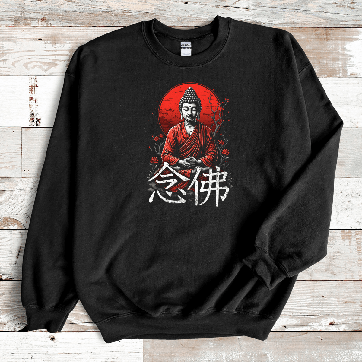 Black Nembutsu Kanji Premium Sweatshirt - KanjiSoul
