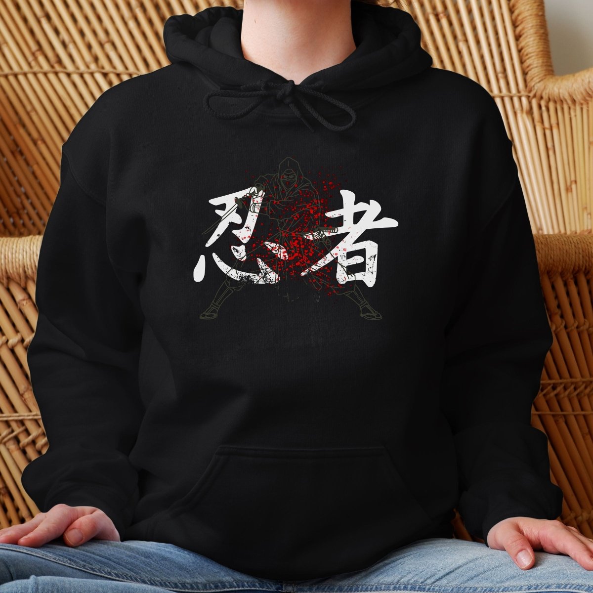 Black Ninja 忍者 Japanese Kanji Premium Hoodie - Kanji Soul