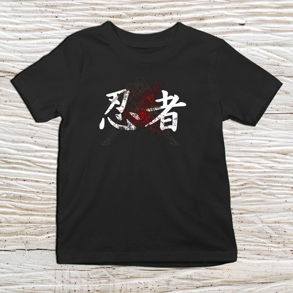 Black Ninja Kanji Kids T-Shirt – 忍者 Japanese Inspired Shirt - Kanji Soul