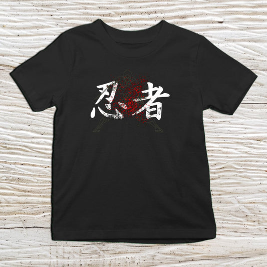 Black Ninja Kanji Kids T-Shirt – 忍者 Japanese Inspired Shirt - Kanji Soul