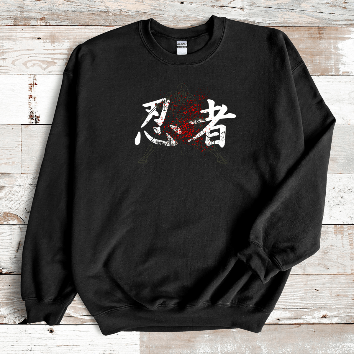 Black Ninja Kanji Premium Sweatshirt - KanjiSoul