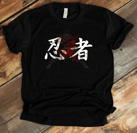 Black Ninja Kanji Premium T-Shirt - DISCOUNTED - KanjiSoul