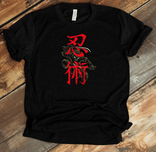 Black Ninjitsu Kanji Premium T-Shirt - KanjiSoul