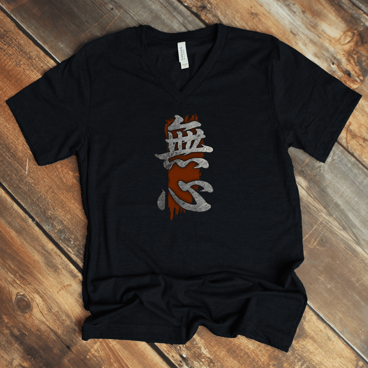 Black No Mind (Mushin) 無心 Japanese Kanji V - Neck Shirt - Kanji Soul