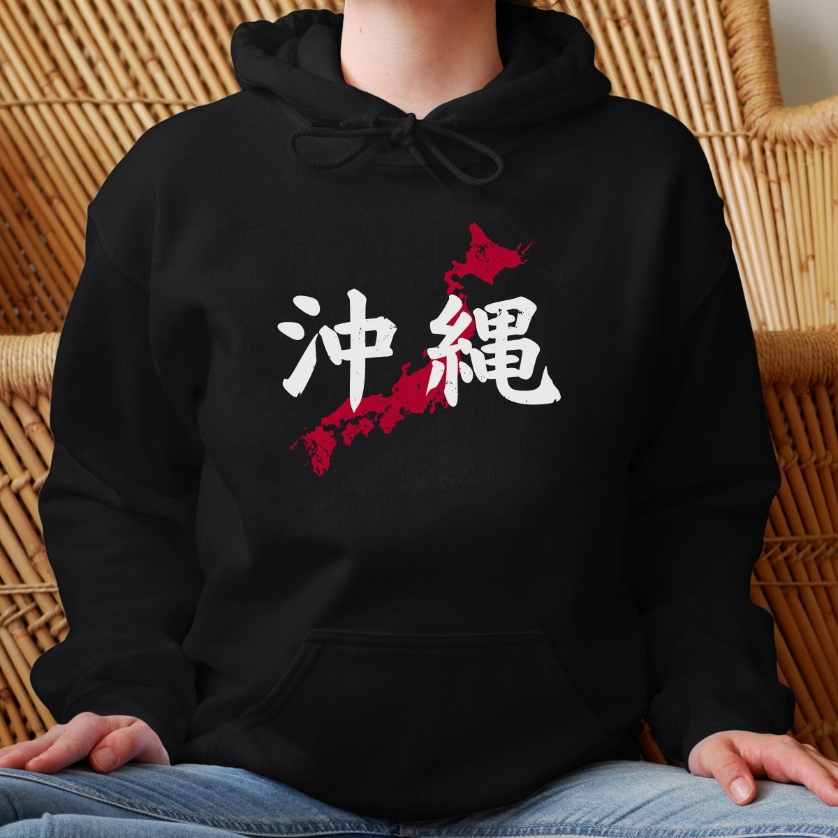 Black Okinawa 沖縄 Japanese Kanji Premium Hoodie - Kanji Soul
