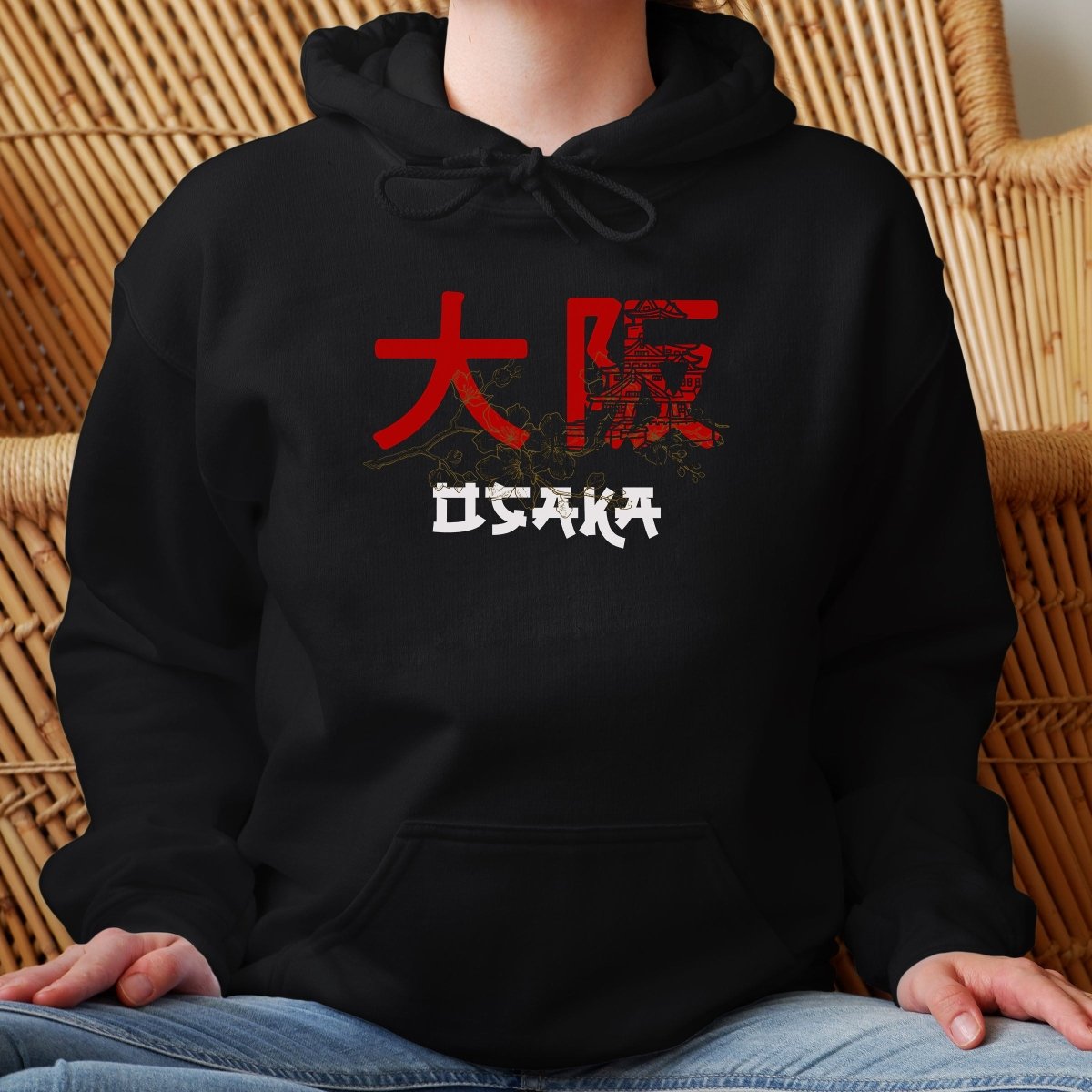 Black Osaka 大阪 Japanese Kanji Hoodie - Kanji Soul