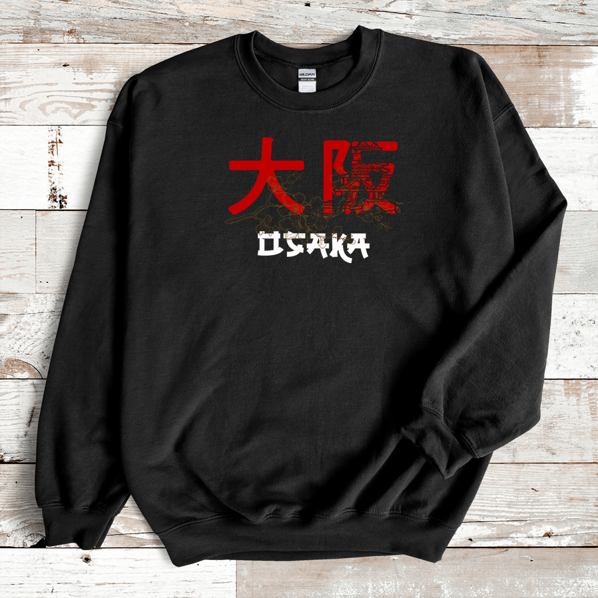 Black Osaka 大阪 Japanese Kanji Premium Sweatshirt - Kanji Soul