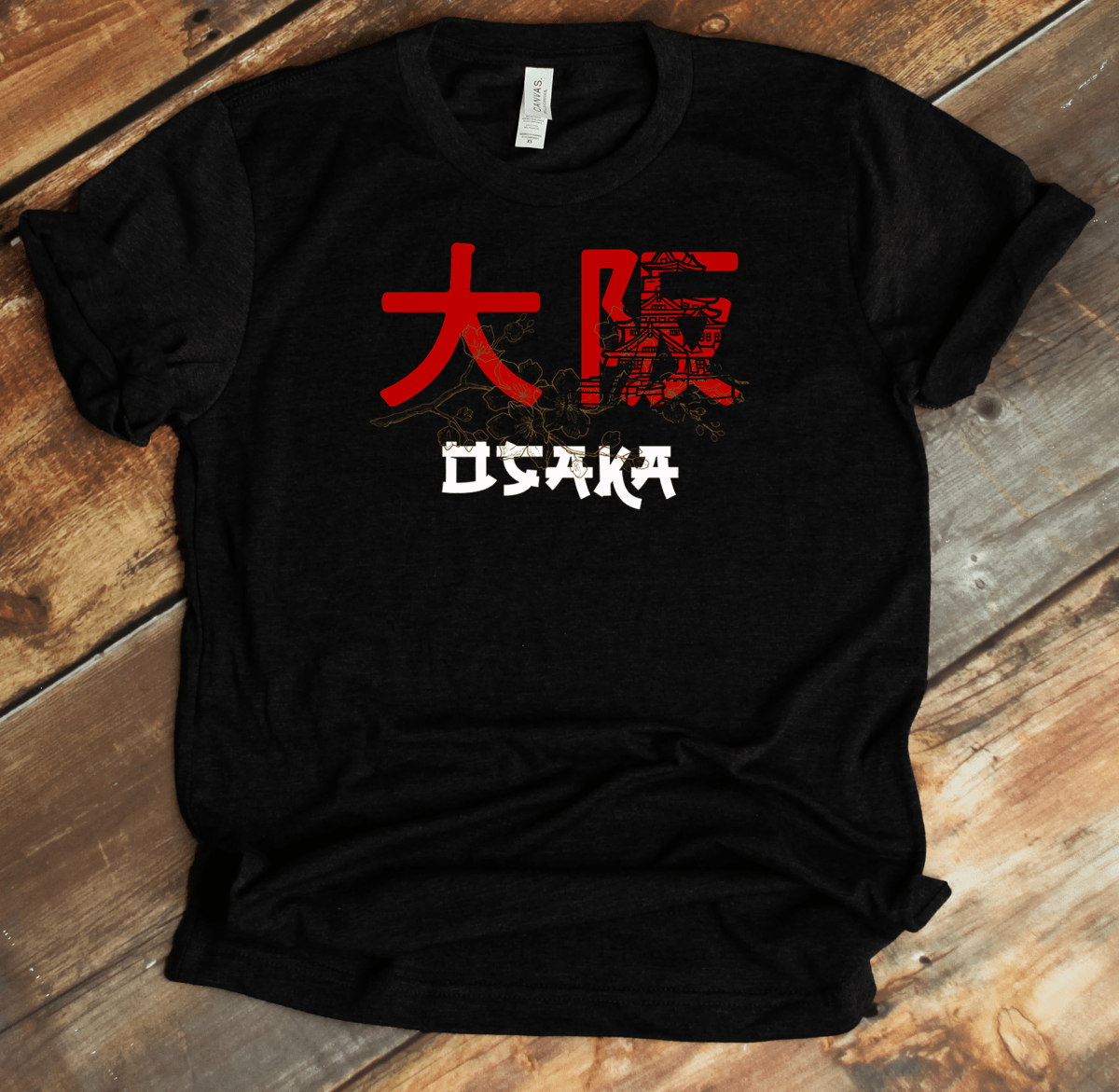 Black Osaka 大阪 Japanese Kanji T-Shirt - KanjiSoul