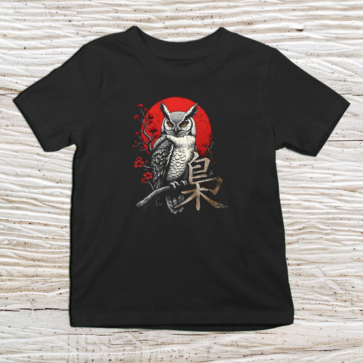 Black Owl Kanji Kids T-Shirt – 梟 Japanese Inspired Shirt - Kanji Soul
