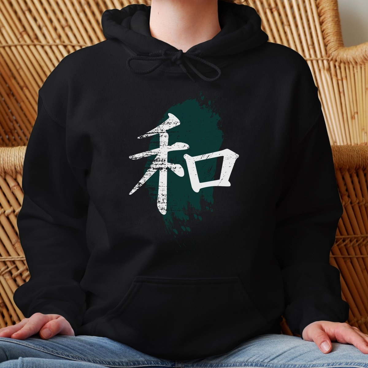 Black Peace 和 Japanese Kanji Premium Hoodie - Kanji Soul