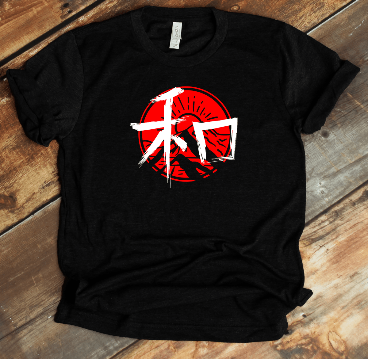 Black Peace - Japanese Kanji T-Shirt – 平和 - KanjiSoul
