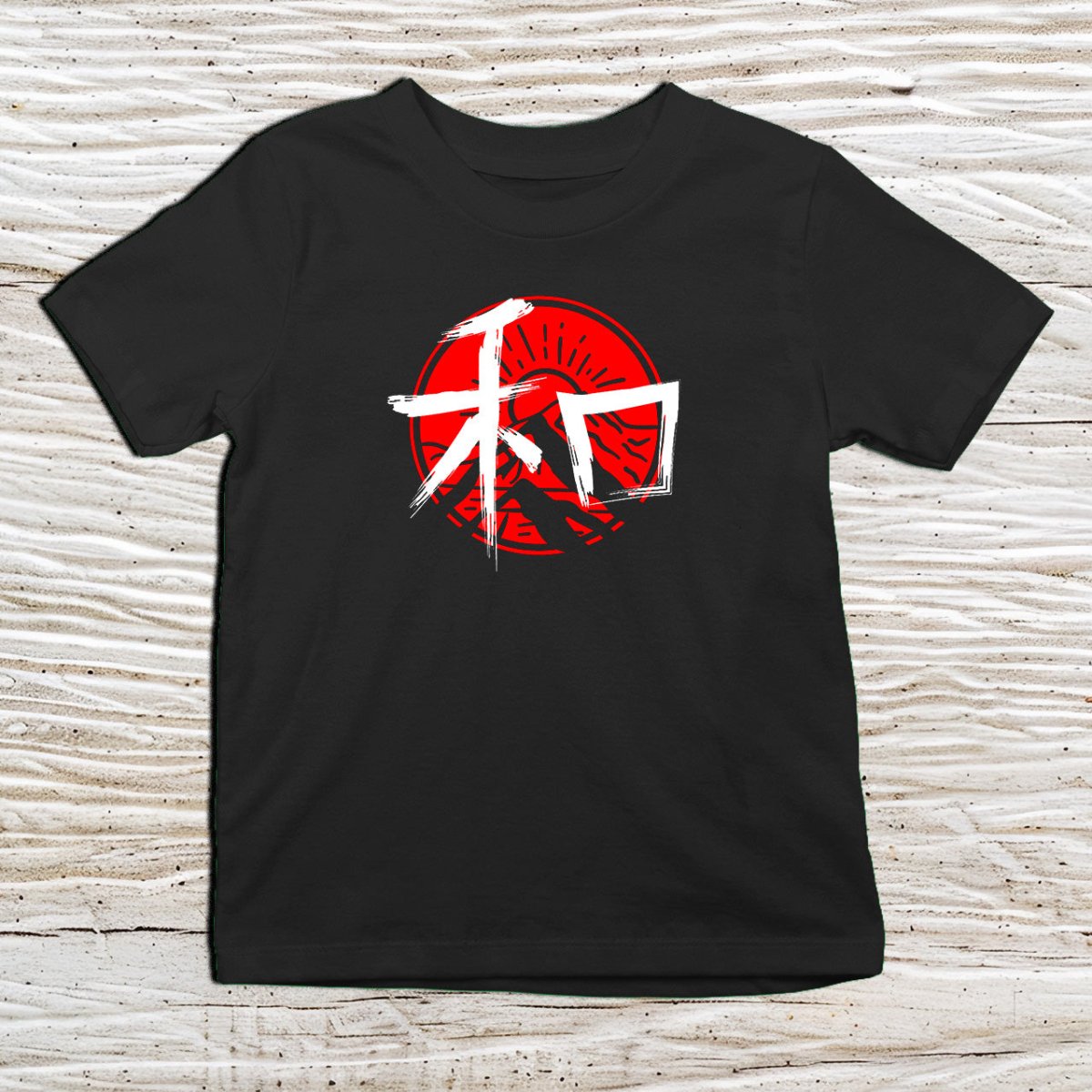 Black Peace Kanji Kids T-Shirt – 和 Japanese Inspired Shirt - Kanji Soul