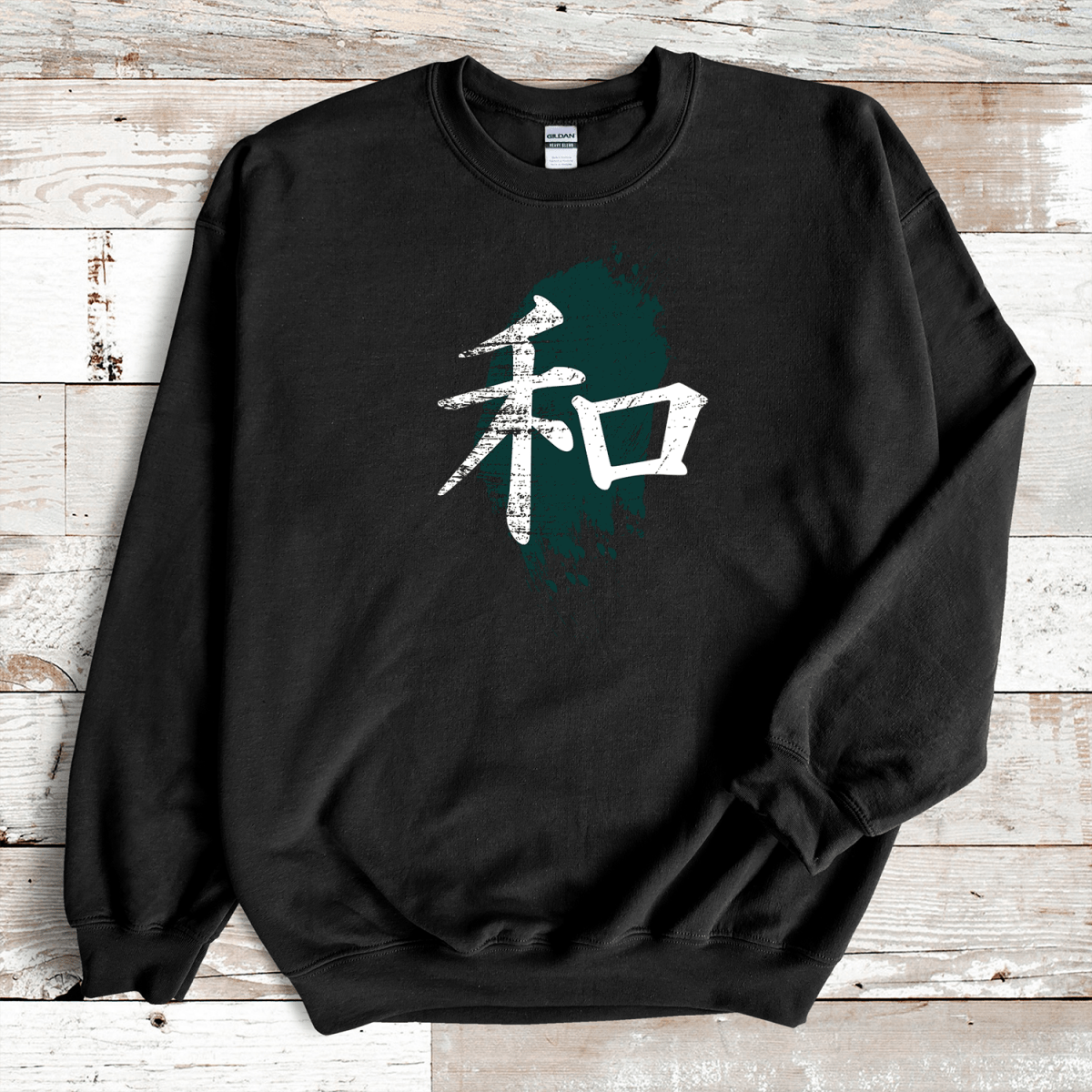 Black Peace Kanji Premium Sweatshirt - KanjiSoul