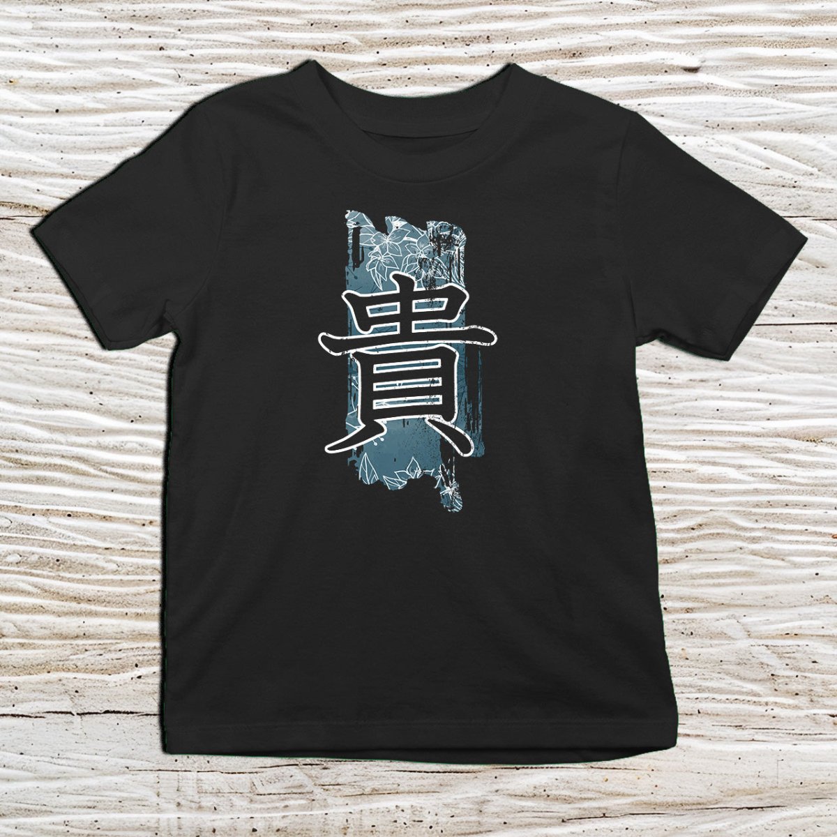 Black Precious Kanji Kids T-Shirt – 貴 Japanese Inspired Shirt - Kanji Soul