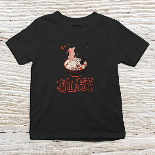 Black Ramen Kanji Kids T-Shirt – 拉麺 Japanese Inspired Shirt - Kanji Soul