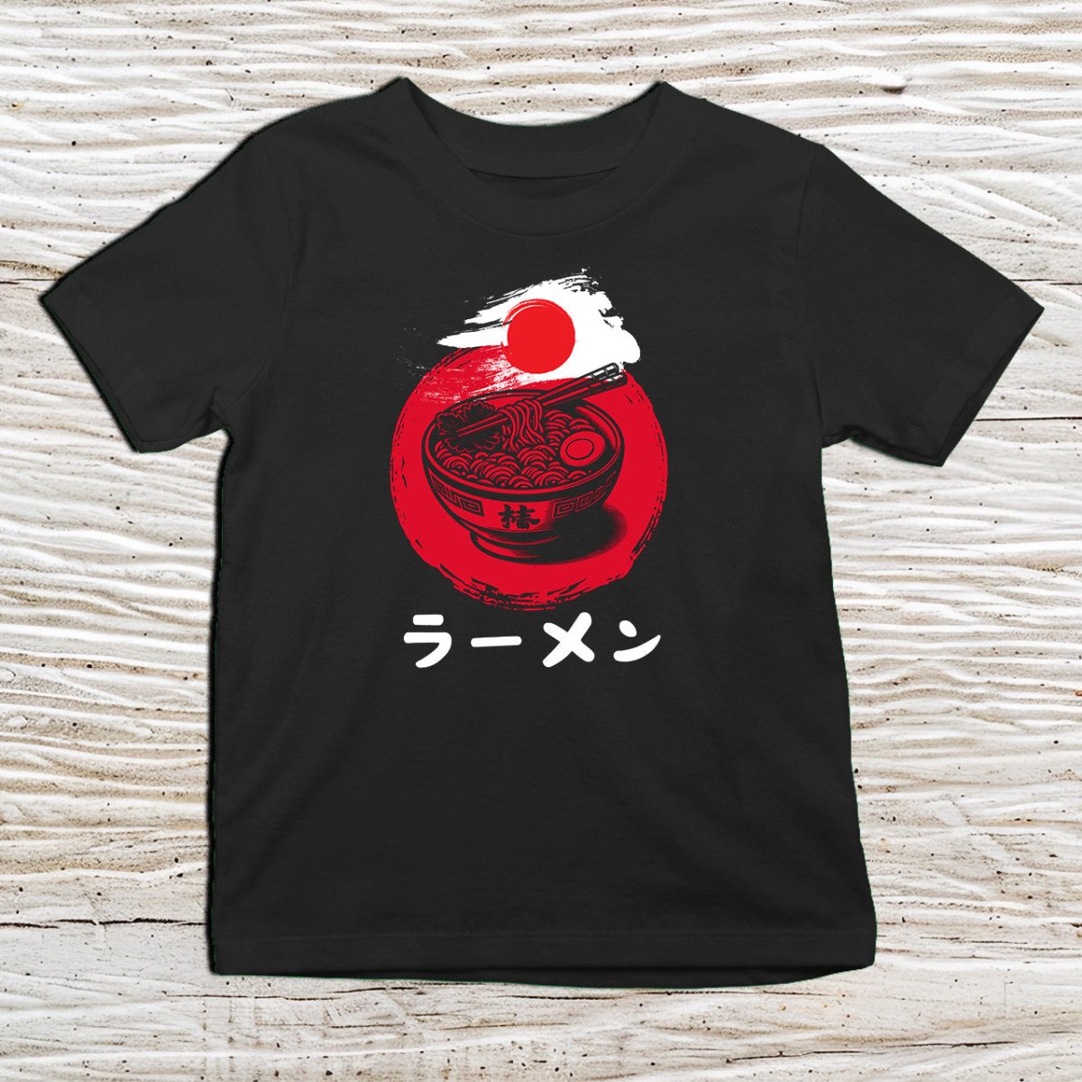 Black Ramen Minimalist Kanji Kids T-Shirt – 拉麺 Japanese Inspired Shirt - Kanji Soul