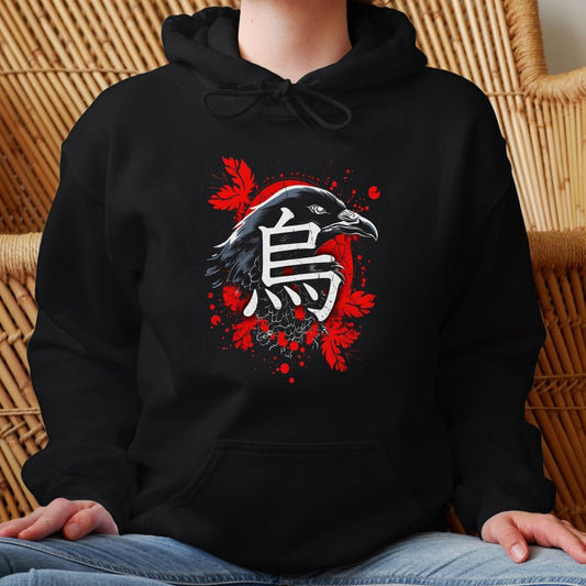 Black Raven 鴉 Japanese Kanji Premium Hoodie - Kanji Soul