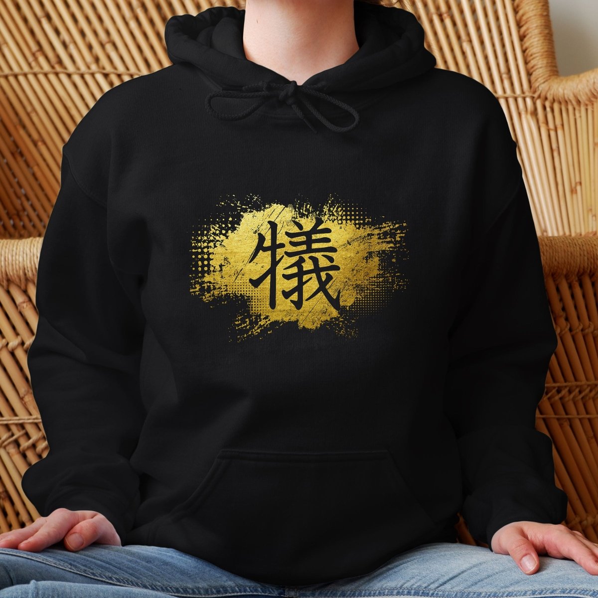 Black Sacrifice 犠 Japanese Kanji Hoodie - Kanji Soul