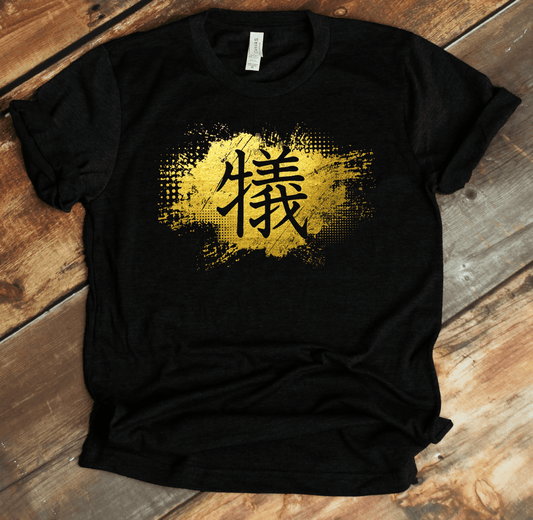 Black Sacrifice 儀 Japanese Kanji T-Shirt - KanjiSoul