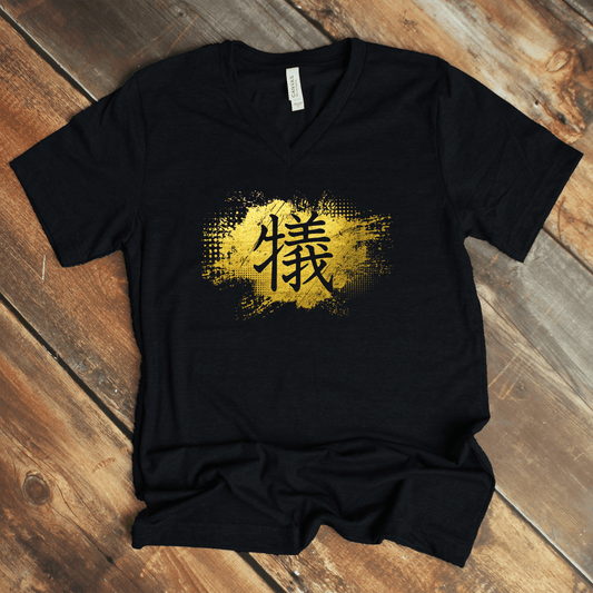 Black Sacrifice 義 Japanese Kanji V - Neck Shirt - Kanji Soul