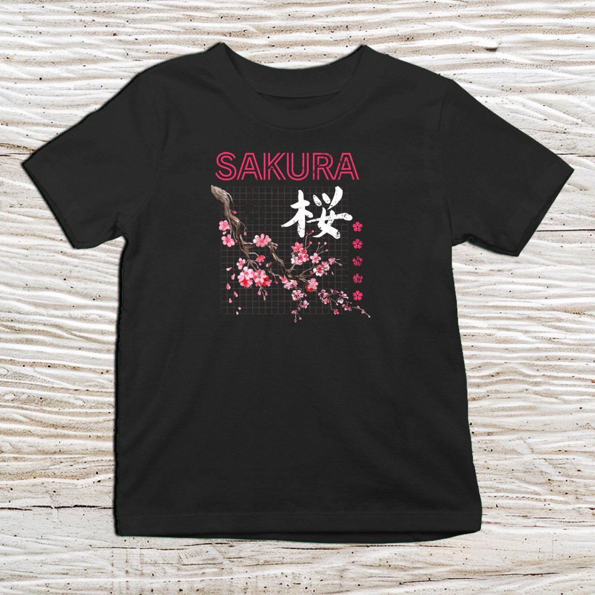 Black Sakura Kanji Kids T-Shirt – 桜 Japanese Inspired Shirt - Kanji Soul