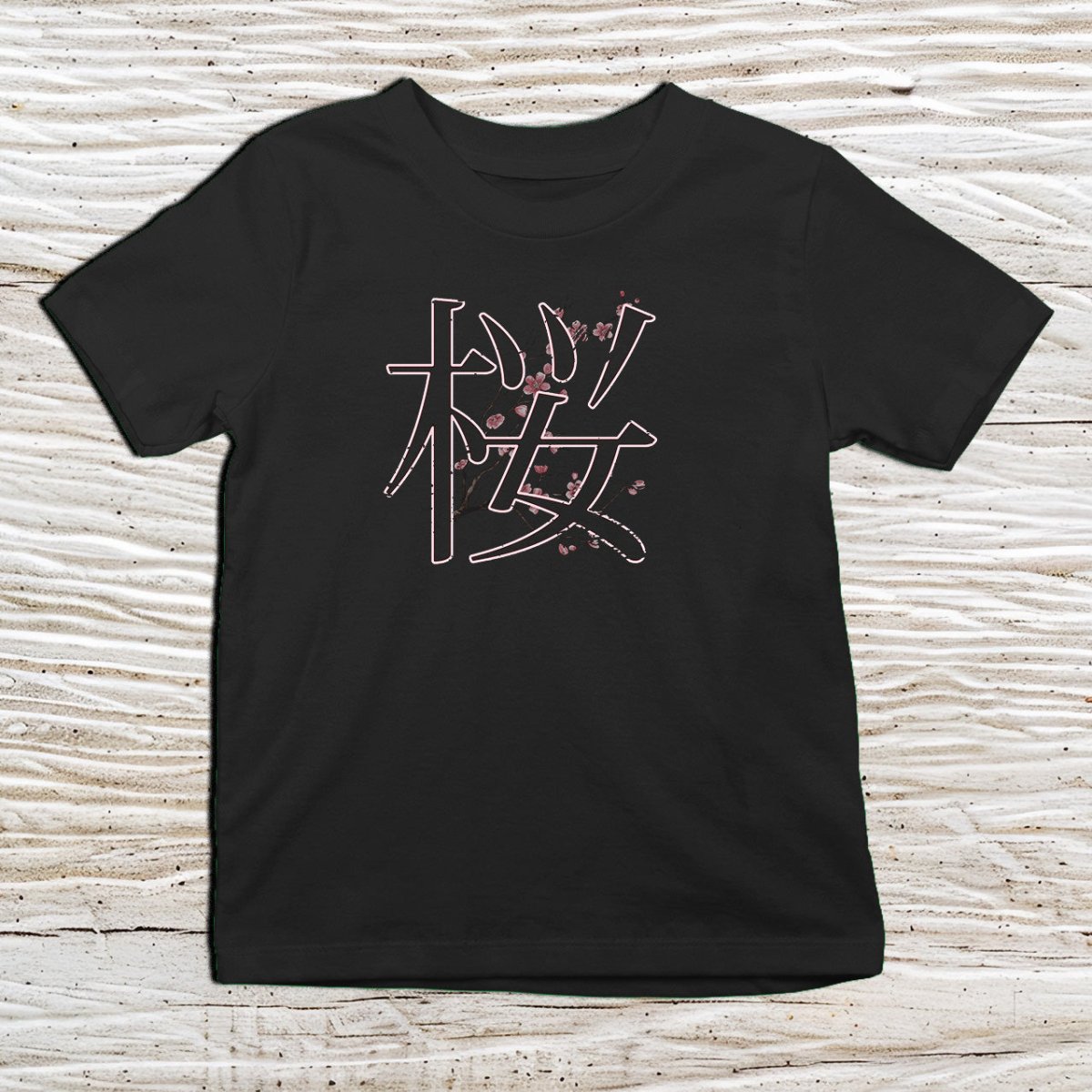 Black Sakura Kanji Kids T-Shirt – 桜 Japanese Inspired Shirt - Kanji Soul