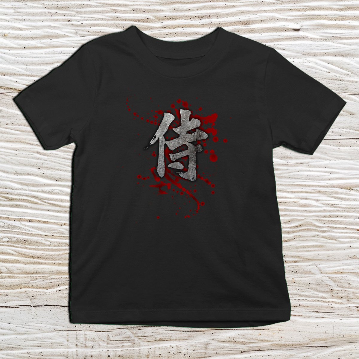 Black Samurai Blood Kanji Kids T-Shirt – 侍 Japanese Inspired Shirt - Kanji Soul