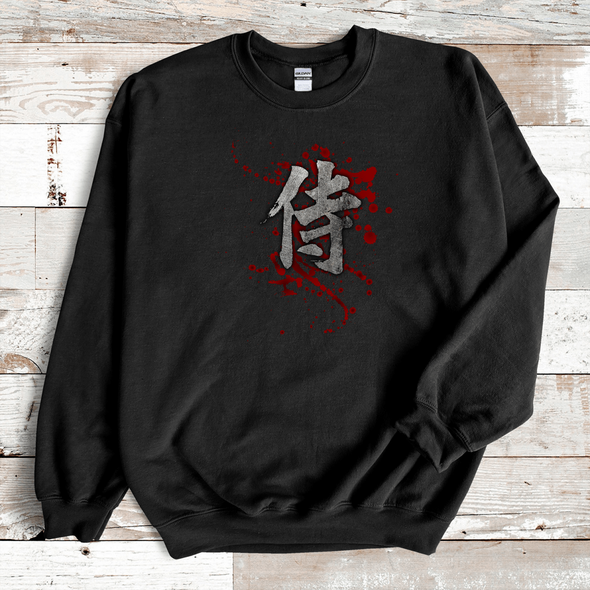 Black Samurai Blood Kanji Premium Sweatshirt - KanjiSoul