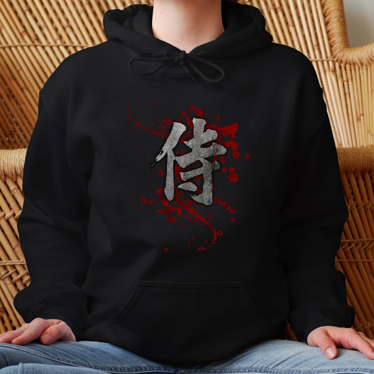 Black Samurai 侍 Japanese Kanji Premium Hoodie - Kanji Soul