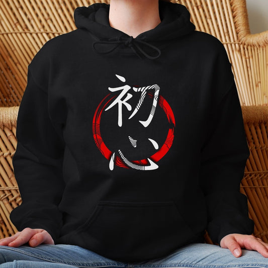 Black Shoshin 初心 Japanese Kanji Premium Hoodie - Kanji Soul
