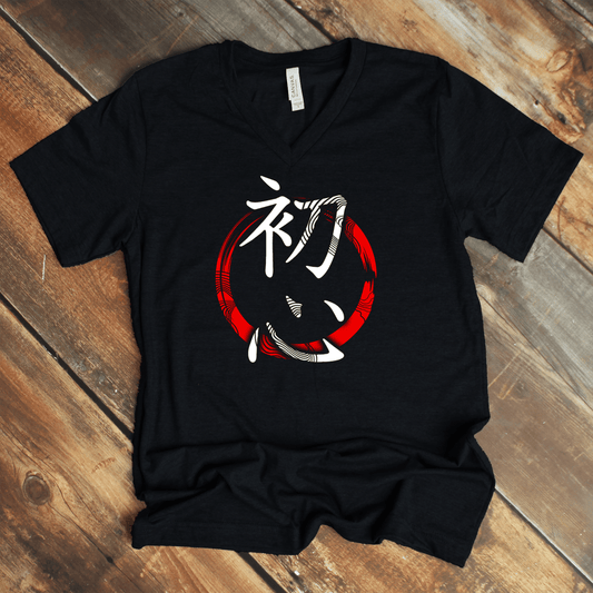 Black Shoshin 初心 Japanese Kanji V - Neck Shirt - Kanji Soul