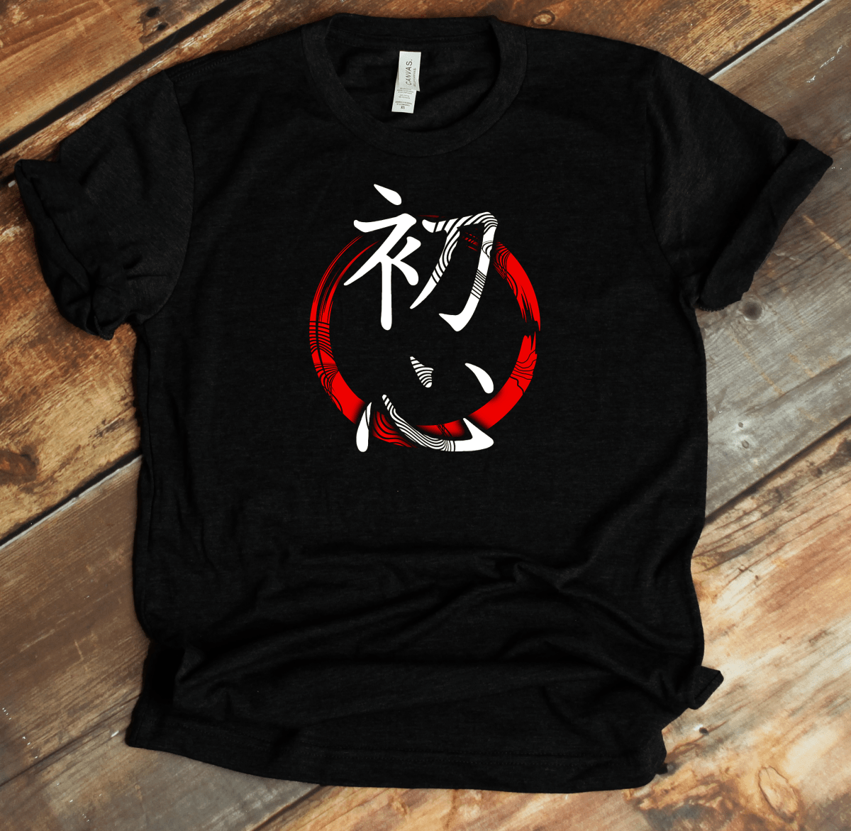 Black Shoshin Kanji Premium T-Shirt 初心 - Beginner’s Mind Japanese Design - KanjiSoul