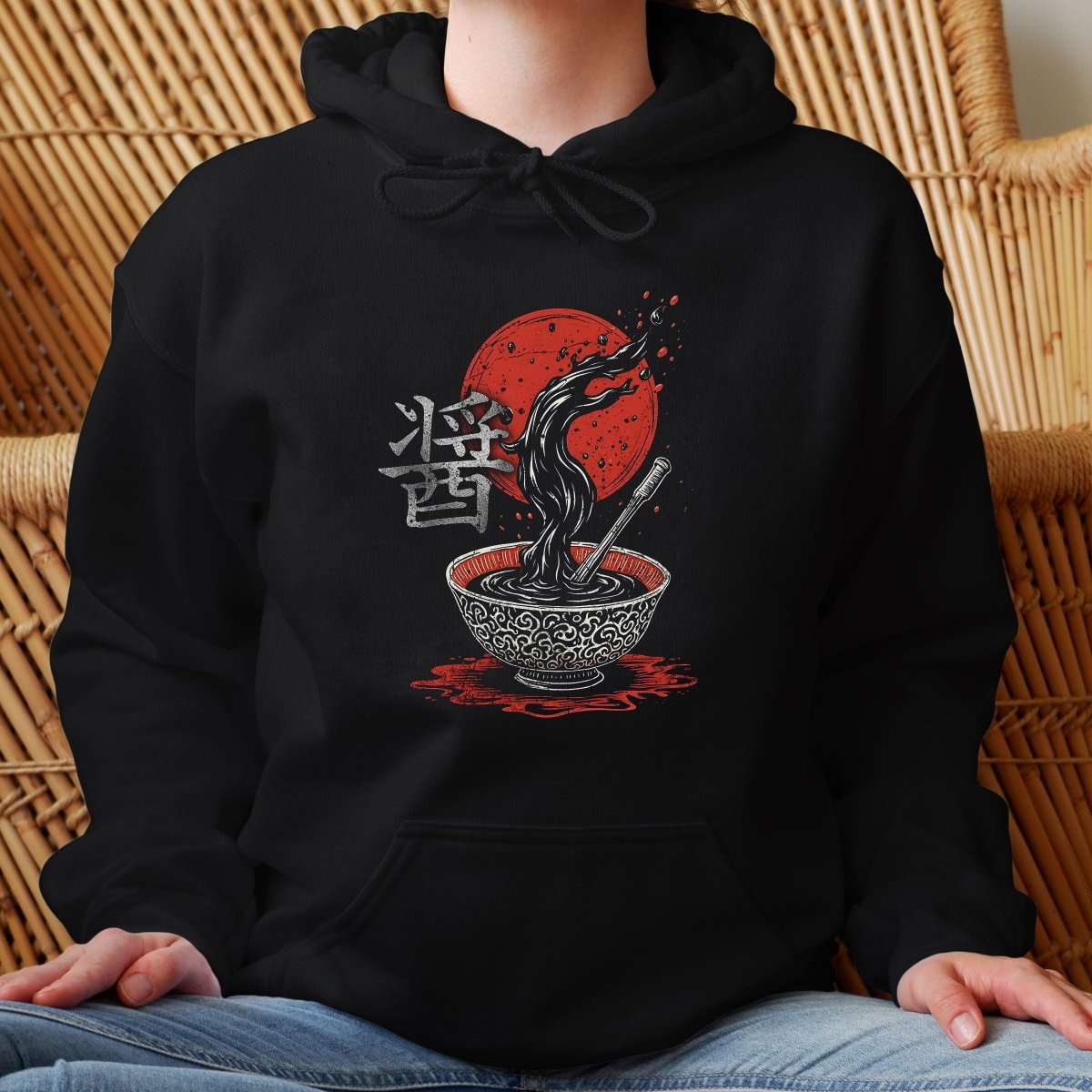 Black Soy Sauce 醤 Japanese Kanji Premium Hoodie - Kanji Soul