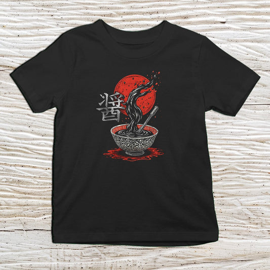 Black Soy Sauce Kanji Kids T-Shirt – 醤油 Japanese Inspired Shirt - Kanji Soul