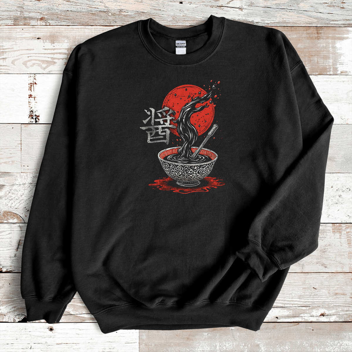 Black Soy Sauce Kanji Premium Sweatshirt - KanjiSoul