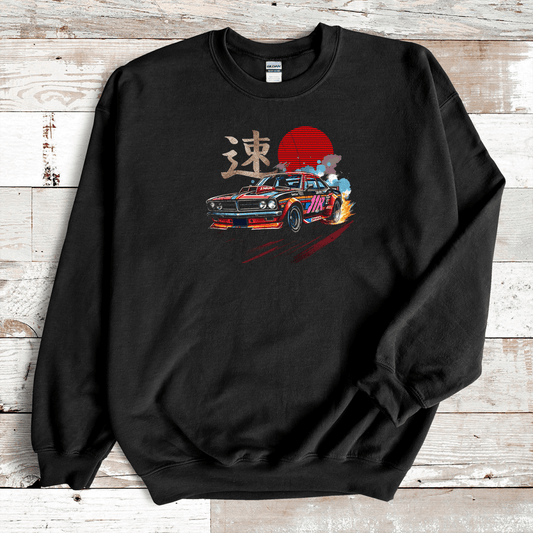 Black Speed Kanji Premium Sweatshirt - KanjiSoul