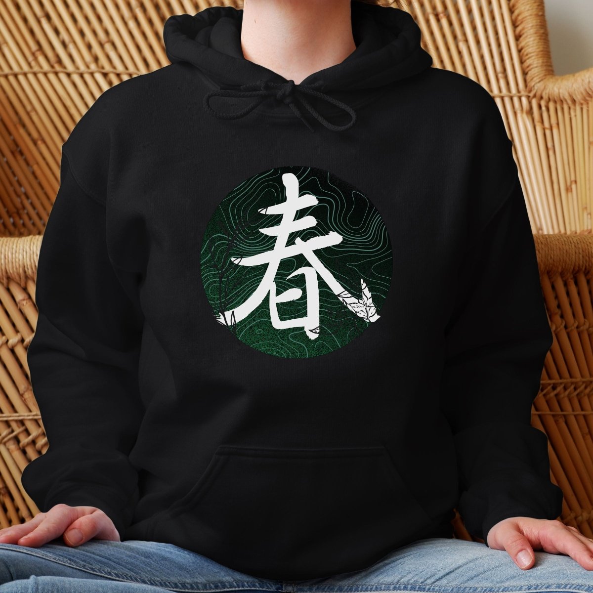 Black Spring 春 Japanese Kanji Premium Hoodie - Kanji Soul