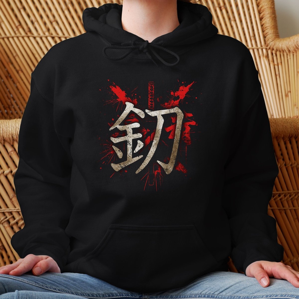 Black Steel 鋼 Japanese Kanji Hoodie - Kanji Soul