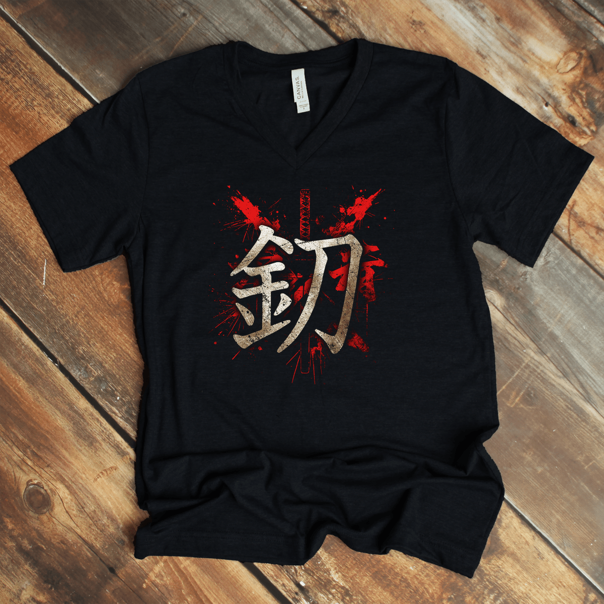 Black Steel 鋼 Japanese Kanji V - Neck Shirt - Kanji Soul