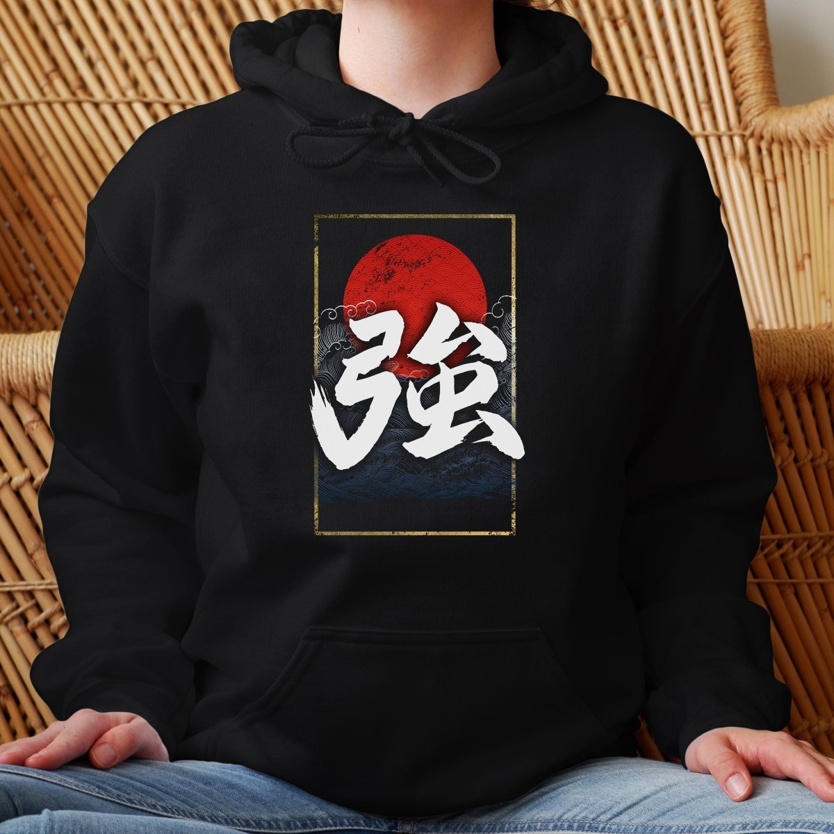 Black Strong 強 Japanese Kanji Premium Hoodie - Kanji Soul