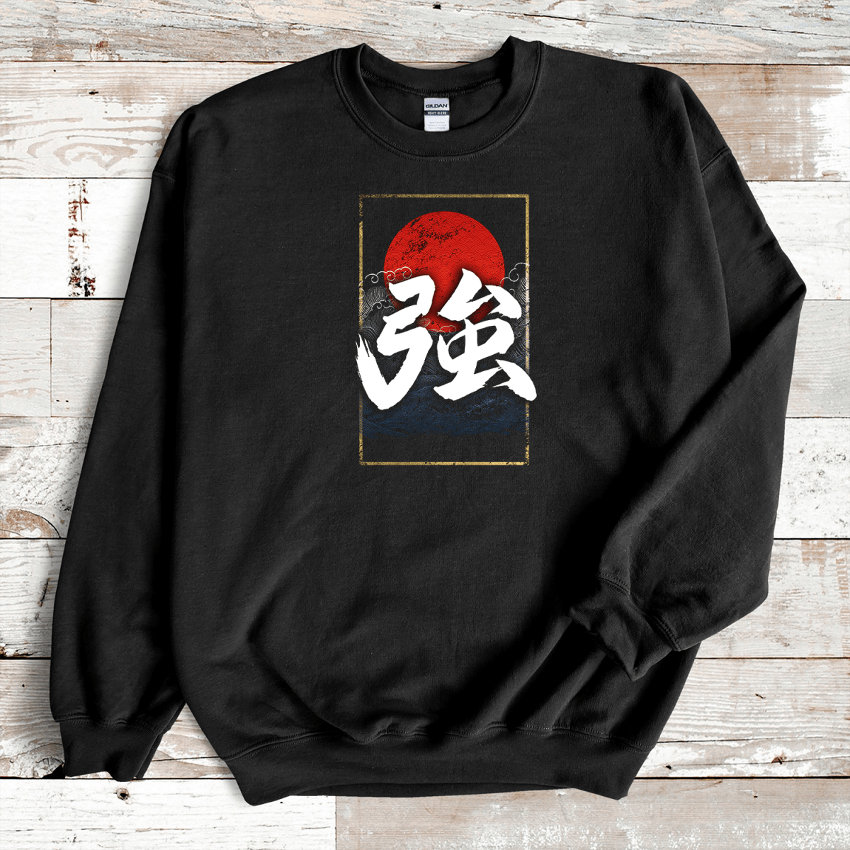 Black Strong Kanji Premium Sweatshirt - KanjiSoul
