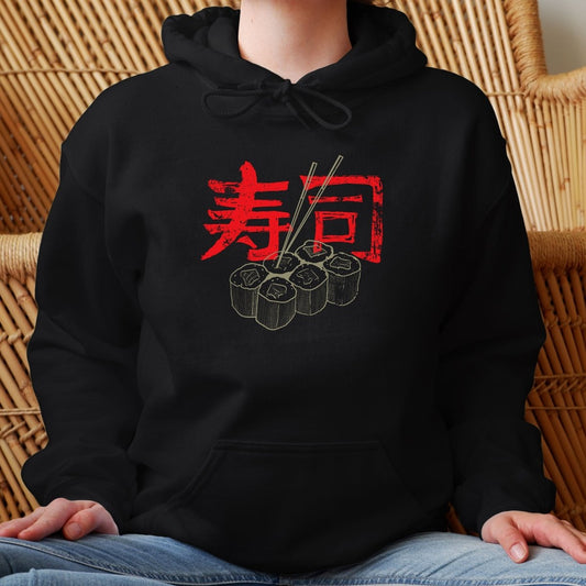 Black Sushi 寿司 Japanese Kanji Premium Hoodie - Kanji Soul