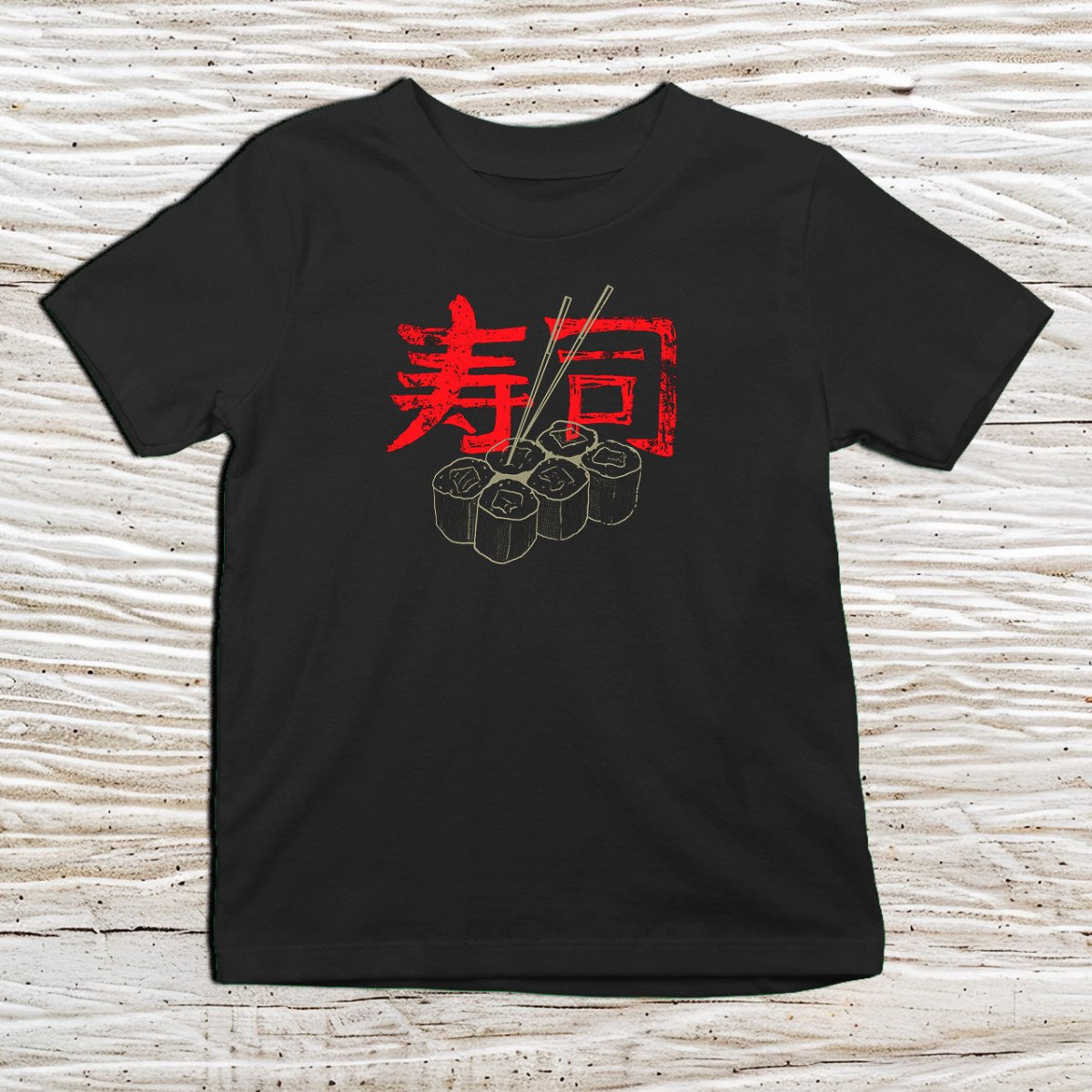 Black Sushi Kanji Kids T-Shirt – 寿司 Japanese Inspired Shirt - Kanji Soul