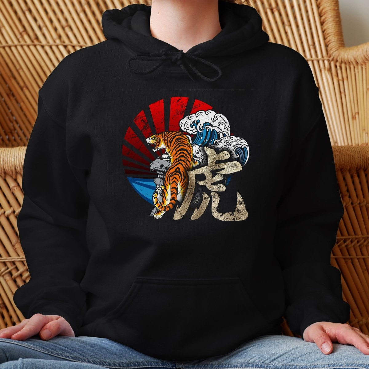 Black Tiger 虎 Japanese Kanji Premium Hoodie - Kanji Soul