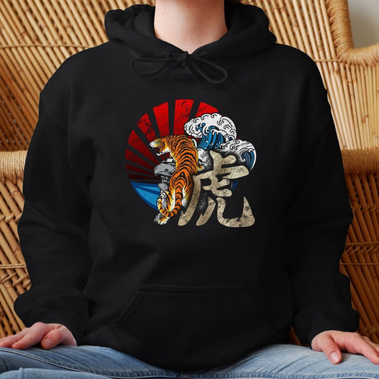 Black Tiger 虎 Japanese Kanji Premium Hoodie - Kanji Soul
