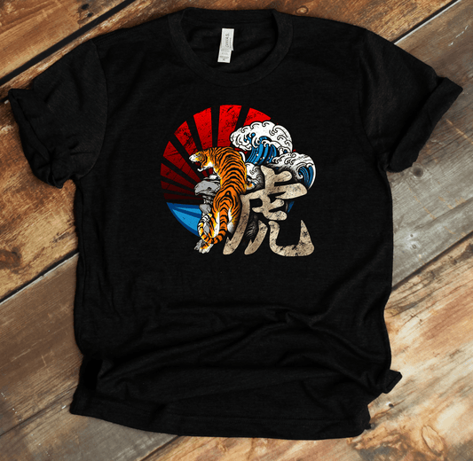 Black Tiger Kanji Premium T-Shirt - KanjiSoul