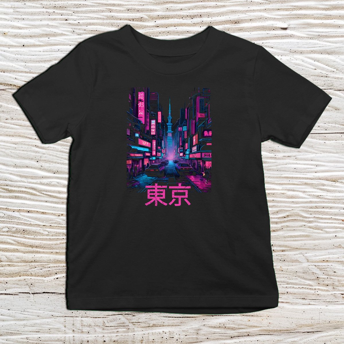 Black Tokyo Kanji Kids T-Shirt – 東京 Japanese Inspired Shirt - Kanji Soul