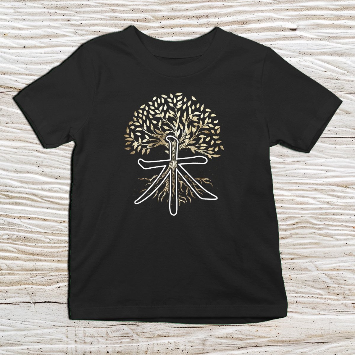 Black Tree Kanji Kids T-Shirt – 木 Japanese Inspired Shirt - Kanji Soul