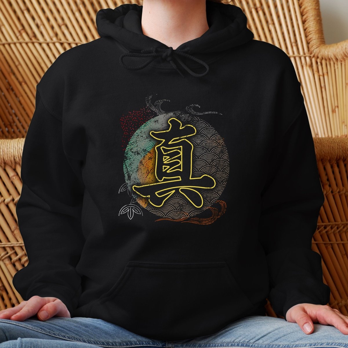 Black Truth 真 Japanese Kanji Premium Hoodie - Kanji Soul