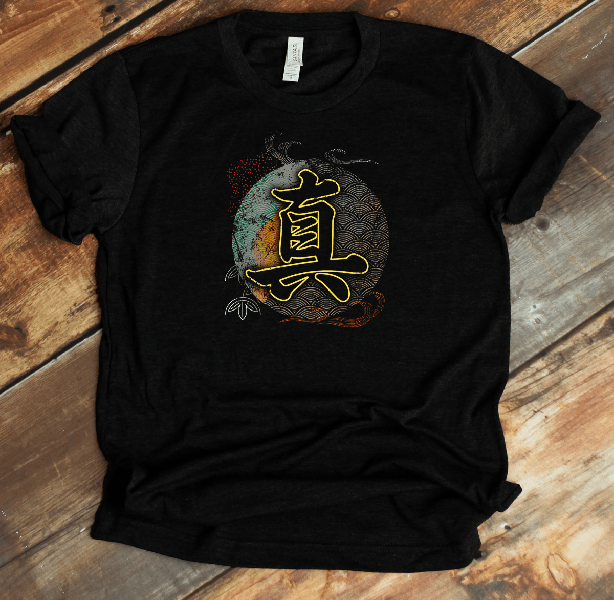 Black Truth Kanji Premium T-Shirt - KanjiSoul